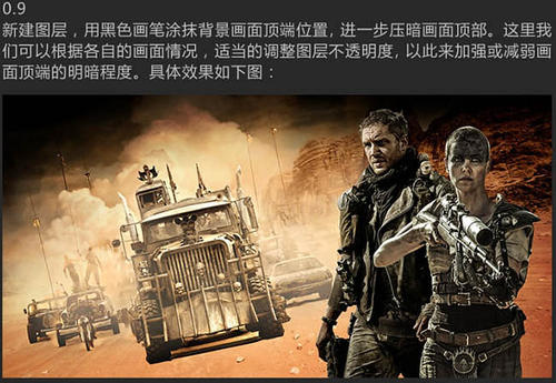 乌尔比诺美术学院学士成绩单