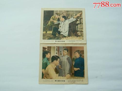 卧龙岗大学成绩单电子图